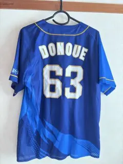 中日ドラゴンズ 堂上直倫 ユニフォーム 63 圧着 2026年最新】堂上直倫 ユニフォームの人気アイテム - メルカリ