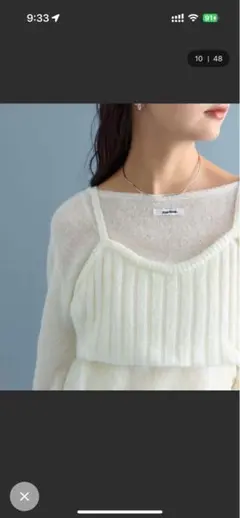 お値下げ　 mystic シアーニットビスチェセット　新品未使用