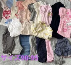 90 95 半袖　短パン　まとめ売り　子ども服　女の子　保育園　Tシャツ　パンツ