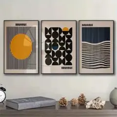 ミッドセンチュリー