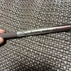 ヒロインメイク　リキッドアイライナー05　モカグレージュ