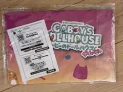 【新品】Gabby's Dollhouse レジャーシートのサムネイル