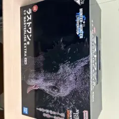 HUNTER×HUNTER ラストワン MASTERLISE EXTRA