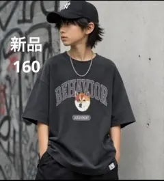 160 Tシャツ 男の子　新品　黒　 tシャツ 柴犬　ブラック　半袖　夏服のサムネイル