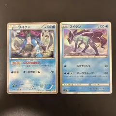 ポケモンカード スイクン 2枚セット まとめ売り
