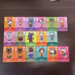 あつ森 amiiboカード 17枚 まとめ売り