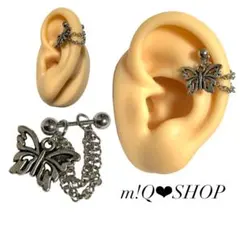 2連チェーン 軟骨ピアス バタフライ枠 蝶々