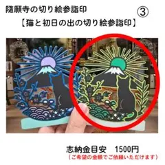 Item thumbnail for item 128436e4-8e7e-4b95-b1b7-56d69ba05207