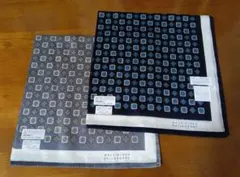 マッキントッシュ フィロソフィー メンズハンカチ 2色セット　シワになりにくい