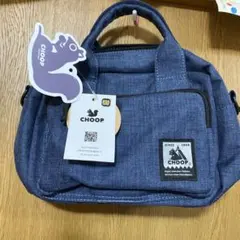 2点目半額♡新作♡新品♡シュープ♡ショルダー付きバック
