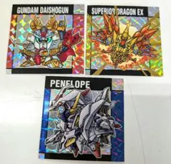 元祖SDガンダムスナックII PENELOPE レア