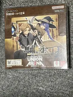 ユニオンアリーナ 無職転生 box テープ付き 新品未開封 - メルカリ