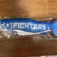 【新品未開封】 しゃけまる 大航海は続く 日本ハムファイターズ ファンクラブ限定