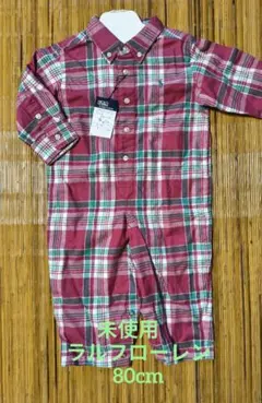 Ralph Lauren　ラルフローレン　シャツオール　カバーオール　80cm