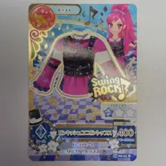 アイカツ カード 3枚 ピンキッシュユニオン - メルカリ