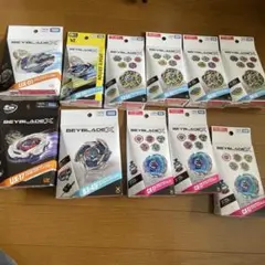 ドランストライク シルバーウルフ バトルパス ランチャーグリップ