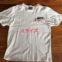 2026年最新】BE:FIRST tシャツ boom boom backの人気アイテム - メルカリ