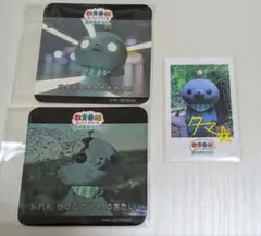 Item thumbnail for item 8aecc57b-5547-4259-bb96-d2a60dfd5da8