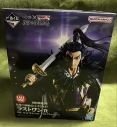 一番くじ キングダム　次代の傑物たち 桓騎 ラストワン賞