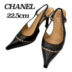 希少✤CHANEL／シャネル　パンプス　ココマーク　22.5㎝ 黒　0202