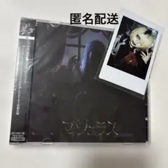 ゼラ CD+DVD 「マジュラス」Aタイプ★新品未開封★氷翠チェキ付き
