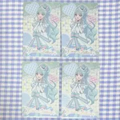 プリキュア キラキラカードグミ リリアン