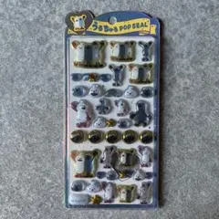 パペットスンスン うるちゅるポップシール ボンボンドロップシール