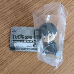 ハイキュー肩ズン〜影山