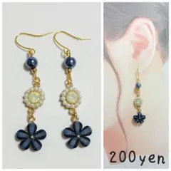 Item thumbnail for item d6a975ab-c142-4ad7-b7d2-fdd3f3a0932d