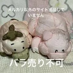 昭和レトロ セキグチ フラッフィーバルーン ブタ ぬいぐるみ 中古品