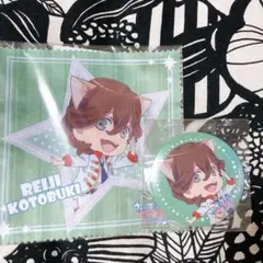 ナンジャ　嶺二