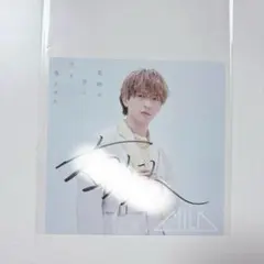 2026年最新】吉田仁人 サインの人気アイテム - メルカリ