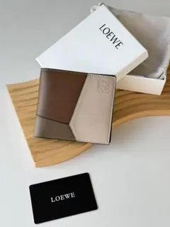 LOEWE ロゴ エレガント 二つ折り財布 ブラウン・ベージュ