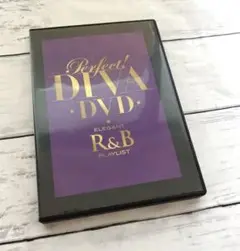 パーフェクト!DIVA DVD-エレガント R&B プレイリスト-