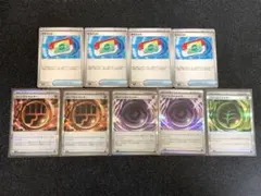 ポケパッド・ 特殊エネルギー　まとめ売り