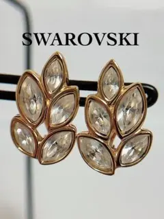 スワロフスキー　SWAROVSKI イヤリング　ゴールドカラー