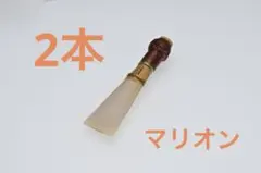 Item thumbnail for item 85e9dc84-1474-47f4-af34-5d648b4862ce