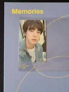 BTS ジン 2021 Memories 公式ランダムトレカ