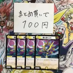 ハルママ様 リクエスト 2点 まとめ商品 はやし様 リクエスト 2点 まとめ商品 - メルカリ
