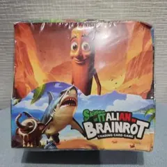 【新品未開封】イタリアンブレインロット　カード 1ボックス（36パック入）