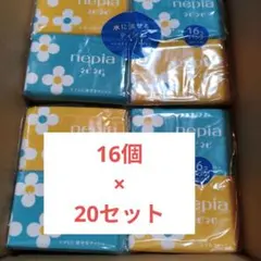 Item thumbnail for item 8265a0c9-ea5a-4c0e-a4dc-1d58d2567d7a