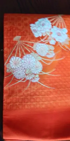 Item thumbnail for item 00022a1b-c286-47a6-8056-9c9981c1b0b2