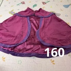 新品未使用☆リトシー　アナ雪　ケープ　160