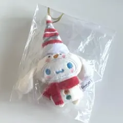 【限定値下げ中】サンリオ シナモロール クリスマス マスコット