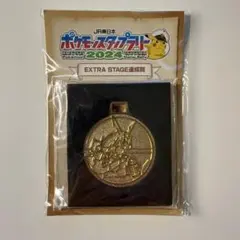 ポ*う様 ポケモン スタンプラリー レックウザ