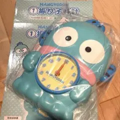 2025年最新】ハンギョドン 時計の人気アイテム - メルカリ