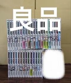 良品 シャーマンキング 全巻　新装版ヤケ少なめ
