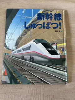 Item thumbnail for item 0a44ba02-e6f9-40b9-8aff-32fe7bedfeb5