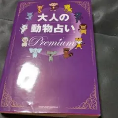 Item thumbnail for item 12b12ec4-f162-46a1-8d21-3ccc66a5fb20