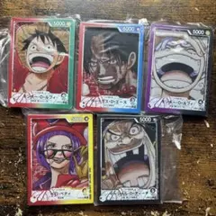 一番くじ ワンピースカードゲーム G賞 カードデザインアクリルスタンド